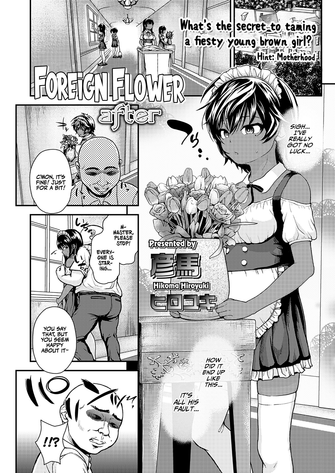 Hentai Manga Comic-Foreign Flower After-Read-2